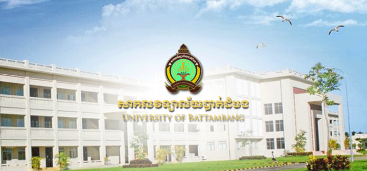 University of Battambang (UBB)