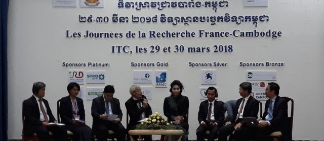 DOCKSIDE and France-Cambodia Research Days, 29-30 March 2018