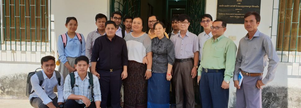 Dissemination Workshop and Experience Sharing on E-Learning at the Cambodian HEI
