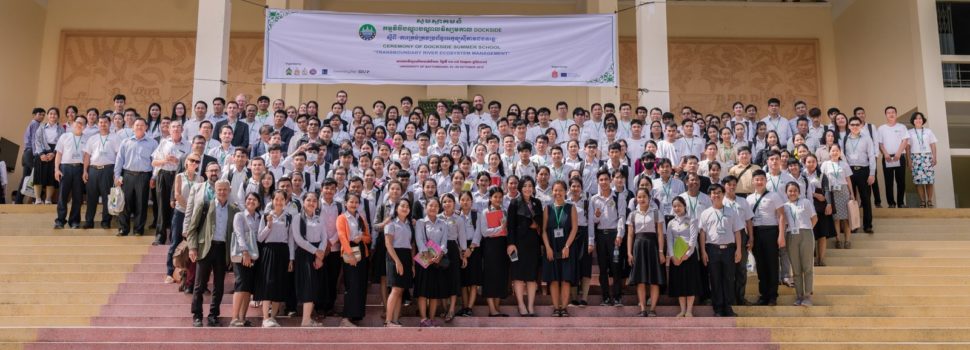 CLOSED Call for Application: Summer School and ASEAN Water Platform 2019
